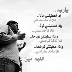 ahmedsaberr