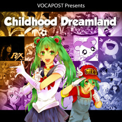 VP Childhood Dreamland