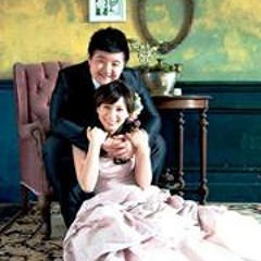 Lin Chen YI