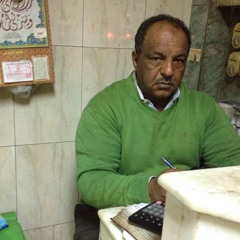 سميره سعيد