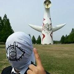 Stream Dil Masamune Music Listen To Songs Albums Playlists For Free On Soundcloud