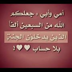 Zainab Ahmed 5