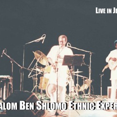 Abshalom Ben Shlomo