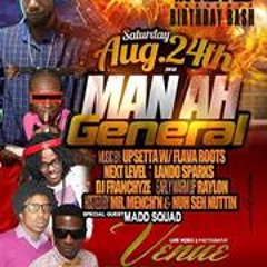 Phattie Bumbum GazaGyrl