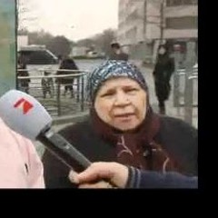 Dot Schaldedejahrde