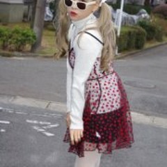 Haruka  Chiba