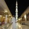 Inshan Ali