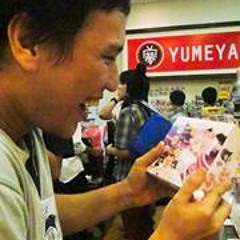 Sireanchaos Solarian