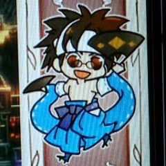 kato daiji