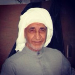 Mohsen al arrayed