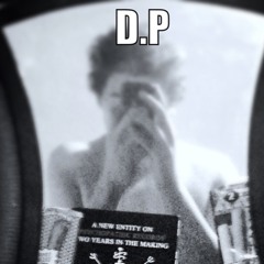 DP NorthWest Conisuer