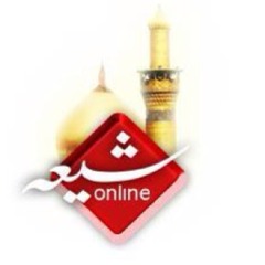 Shia Online