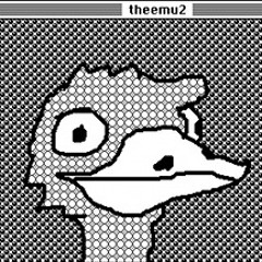 the Emu