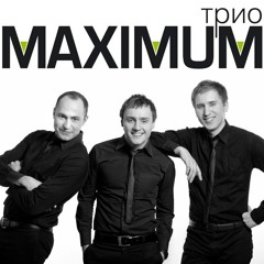 Trio Maximum