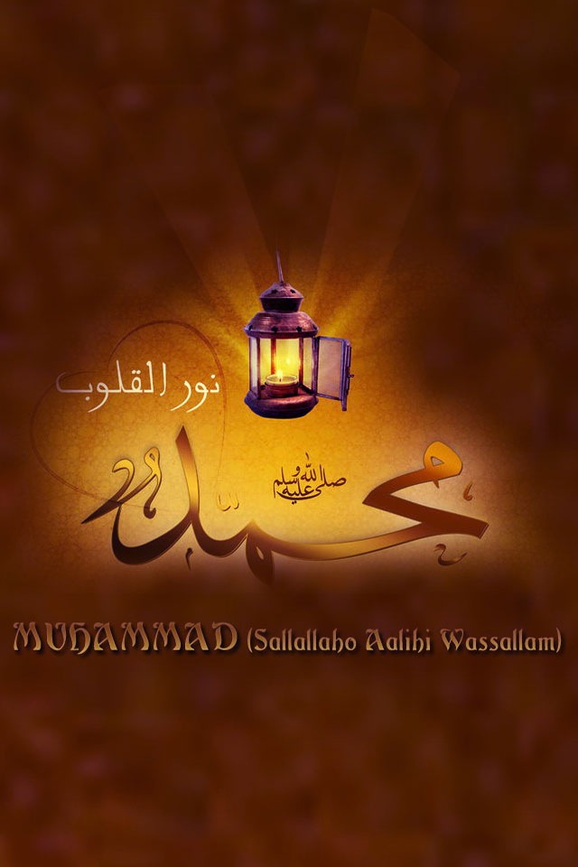 Hawkar Ali H. cover art