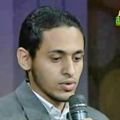 Mohamed Farid Saad Lovers