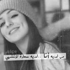 MONY MA7MOD
