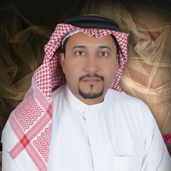 Raeed Al Gassab