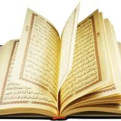 اتقوا ربكم -ليلة 29 - غسان الشوربجي