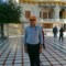 Rajendra P Misra