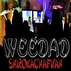 Deadly Wedley - Reggae Zikamu (pod rucnom sa Shirokache)