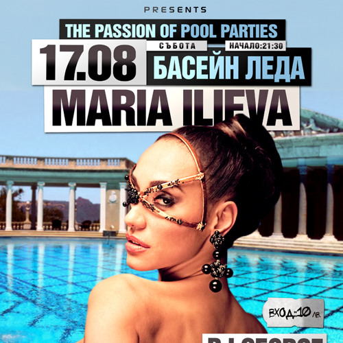 Stream The Passion of pool parties at Leda (supported by Maria Ilieva voice  over) by The Passion of pool party | Listen online for free on SoundCloud