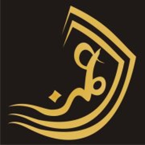 Naam e ahmed