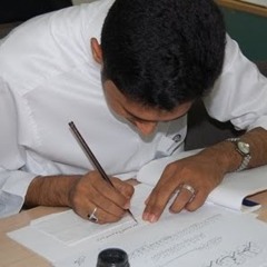 Yaseen Alhashim