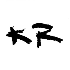 Kick Riot