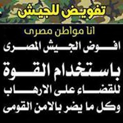 Ahlam Trabeh