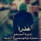 a_a_7LM