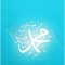 Islam Way