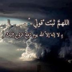 samah