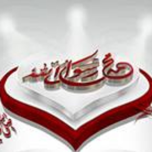 ..المسجد الاموى بدمشق تلاوة نادرة آل عمران الشيخ عبدالباسط عبدالصمد