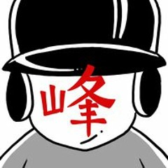 Feng Guo 1