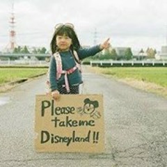 Daniela Abad Salinas