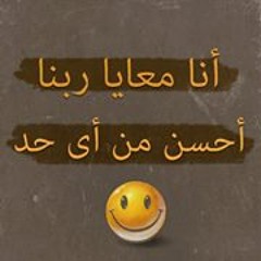 DrMona Yehia