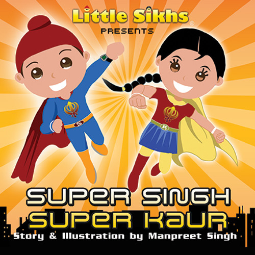 Kirtan Sohila Musical Version