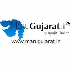 Marugujarat