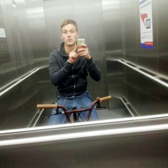 stevenjantsch1995