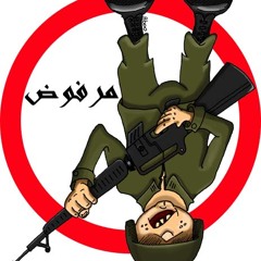 Osama Samoo