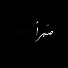 Abdulla Mustafa Sadek