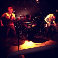 yamanemur