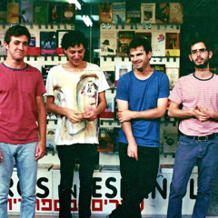 Cannons music