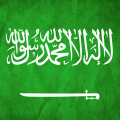هاني هانينؤ