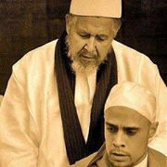 Mariam Bensouda Alami