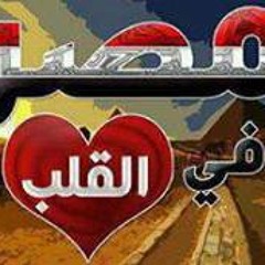 كوكتيل