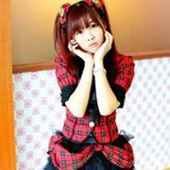 Nanaho Kamenashi