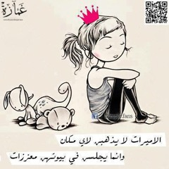 محمد منير _ بالحظ و بالصدف