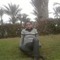 Hussein Ali 28